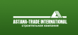  Отзывы об Astana Trade International (Астана Трейд Интернешнл) 